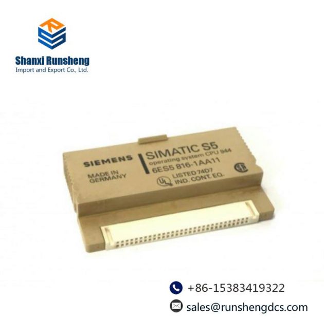 SIEMENS 7KE4490-2BP High-Precision Industrial Control Module