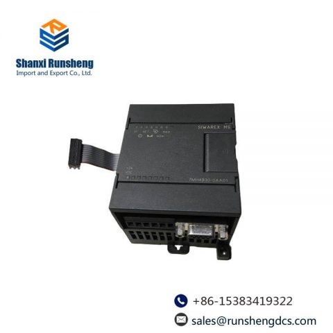 SIEMENS 7MH4930-0AA01 - Advanced SIWAREX MS Weighing Module