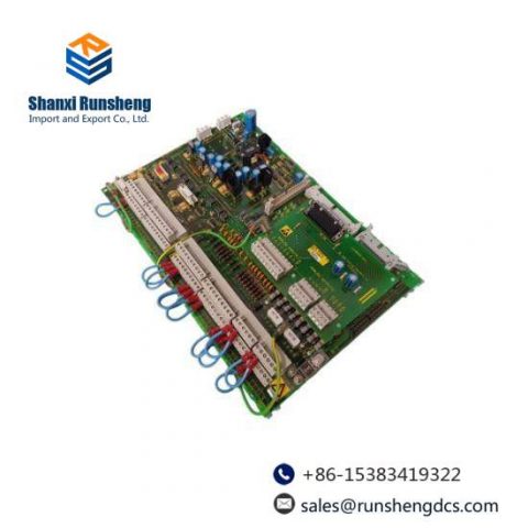 SUPCON AI711-H01 DCS Module: Advanced Control for Industrial Automation
