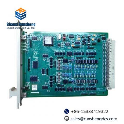 SUPCON AO711-H01 - High-Precision Current Output Module for Industrial Control Systems