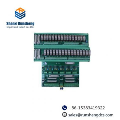 SUPCON TB351-IU - Modular Control System for Industrial Automation
