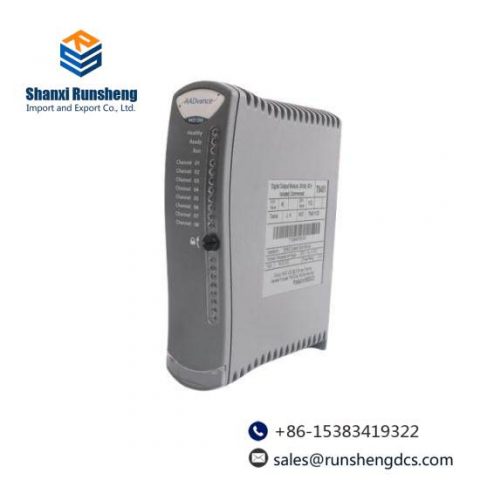 ICS+T8290+Trusted+Output+Power+Distribution+Unit
