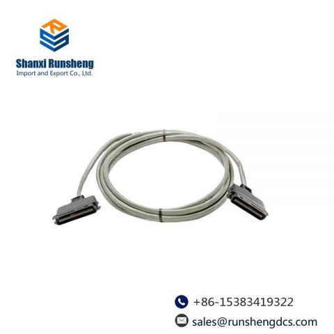 ICS TRIPLEX T9310-02 Backplane Expansion Cable, 2m