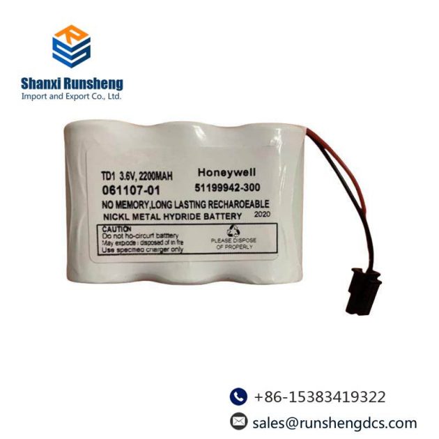 HONEYWELL TC-BATT03 | 51199942-300 Spare Battery Extension Module