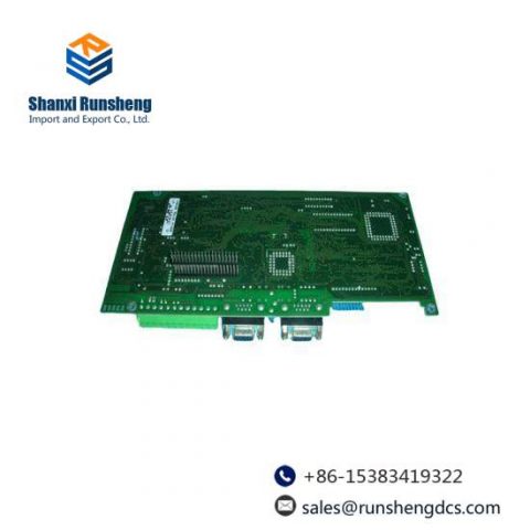 TDE CS6319 Bright Price: Industry-leading Control Module