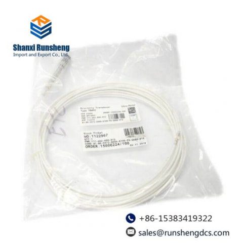 VIBRO 573-935-202C Industrial Interface Module