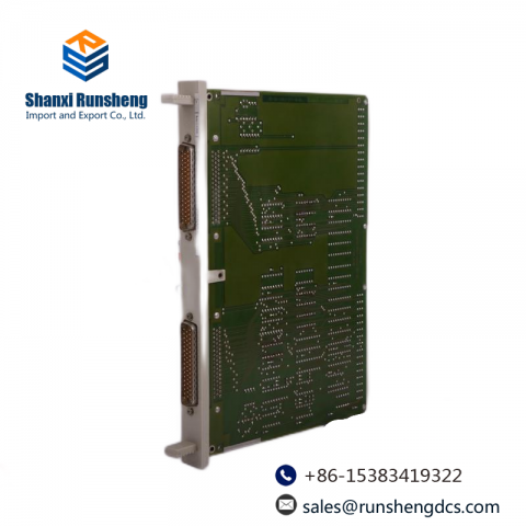 VIBRO Meter UVL682 - 204-682-000-061S, High Precision Monitoring Module
