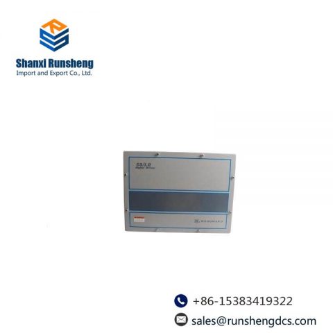 WOODHEAD 8200-314 Digital Motor Driver, Advanced Control Solution