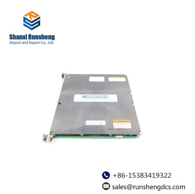 WOODWARD PLC 5464-643 Input Module