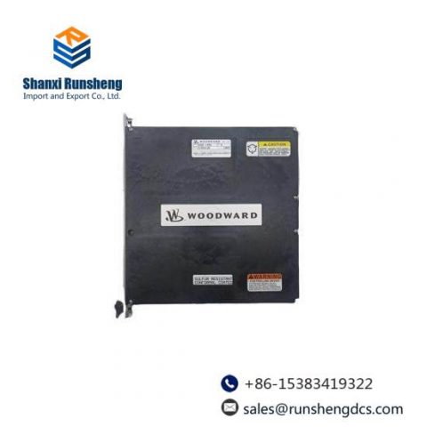 Woodward 5466-1050 Discrete Input Module: Advanced Control Solutions for Industrial Automation