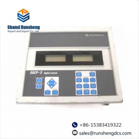 WOODWARD PLC Series 8406-113 Digital Control Interface Panel