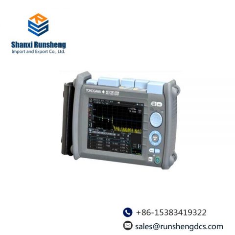 Yokogawa 230311 - Advanced Industrial Control Module