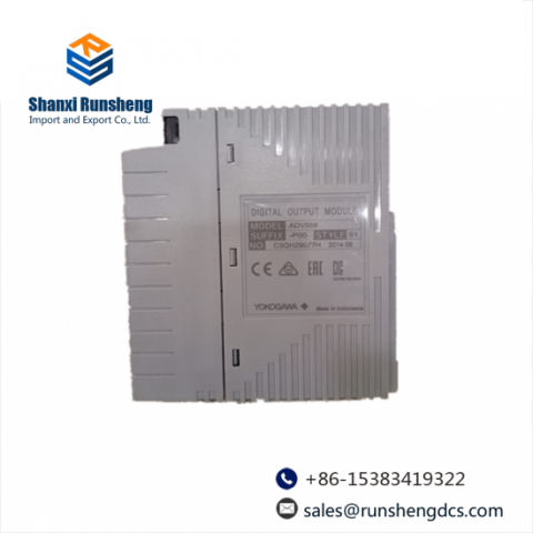 Yokogawa ADV559-P00: Advanced Digital Output Module for Industrial Control