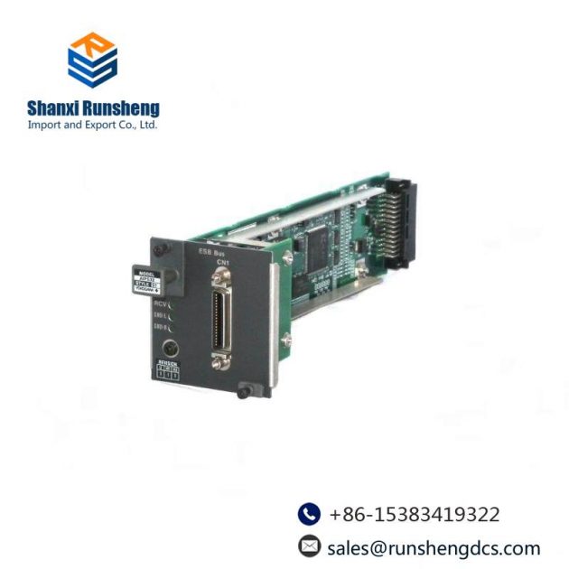 Yokogawa AIP532 S1 Bus Coupler Module for Enhanced Industrial Communication