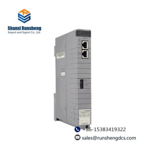 Yokogawa Field Communicator CP451-50 for Enhanced Industrial Automation