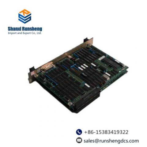 Yokogawa EC401-10 S2 - High Performance ESB Bus Coupler Module