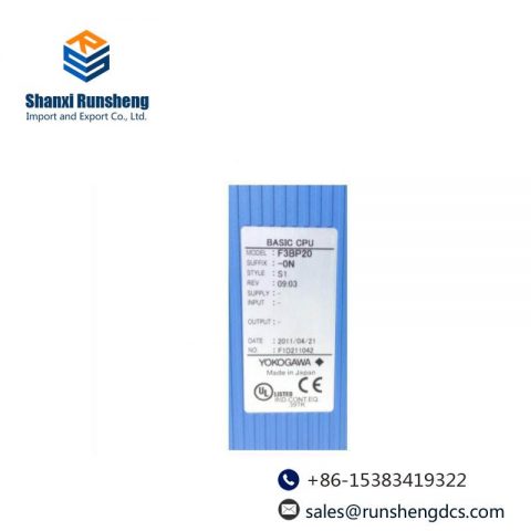 Yokogawa F3BP20-0N Basic CPU Module, Efficient Control Solutions for Industry