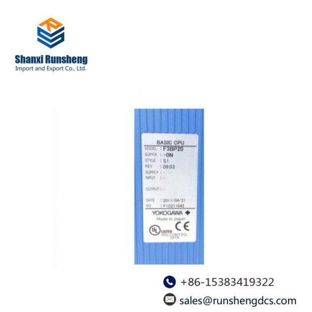 Yokogawa F3BP20-0N Basic CPU Module, Efficient Control Solutions for Industry