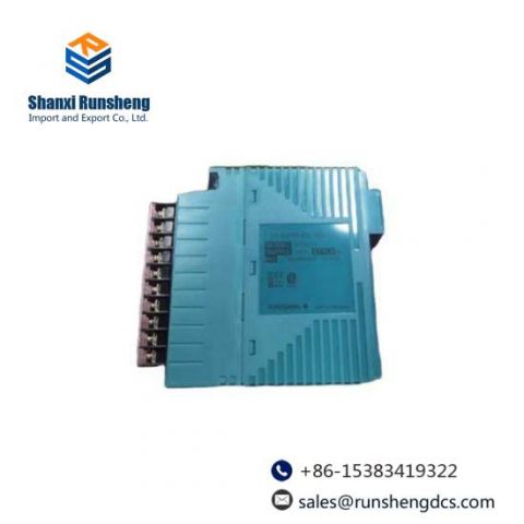 Yokogawa NFLR121-S51 Serial Communication Module, Precision & Reliability in Industrial Control Solutions
