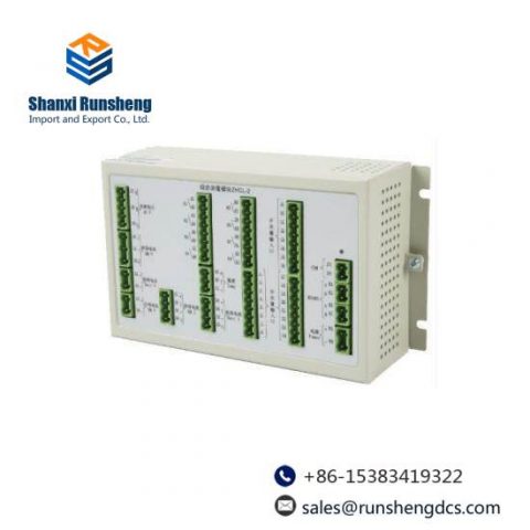 ZC Data Collection Module - ZHCL-2, DC System, Advanced Data Gathering & Analysis