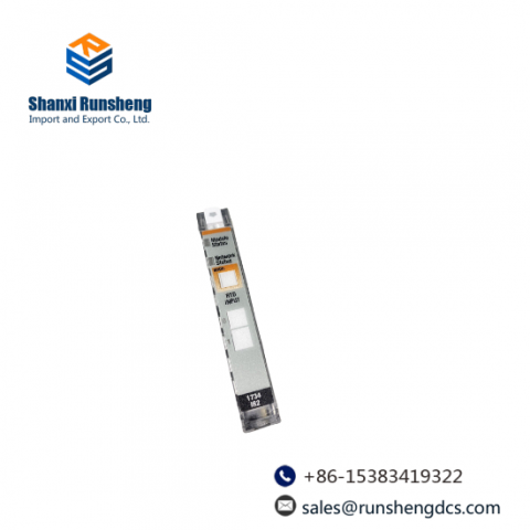 Siemens 1734-IR2 Input Module