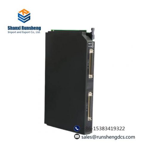AB 1771-NIS, Control Module for Advanced Process Automation
