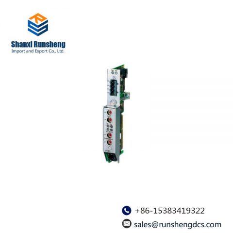 B&R 3IF787.9 aPCI Interface Module: Advanced Networking Solution