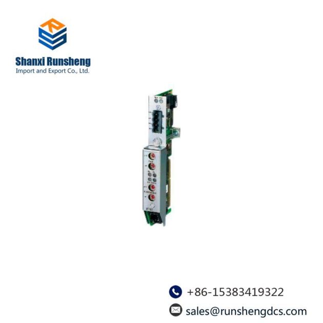 B&R 3IF787.9 aPCI Interface Module: Advanced Networking Solution