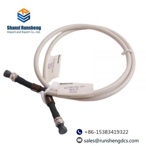 Honeywell 51195153-001 Coaxial Drop Cable, for Industrial Control Applications