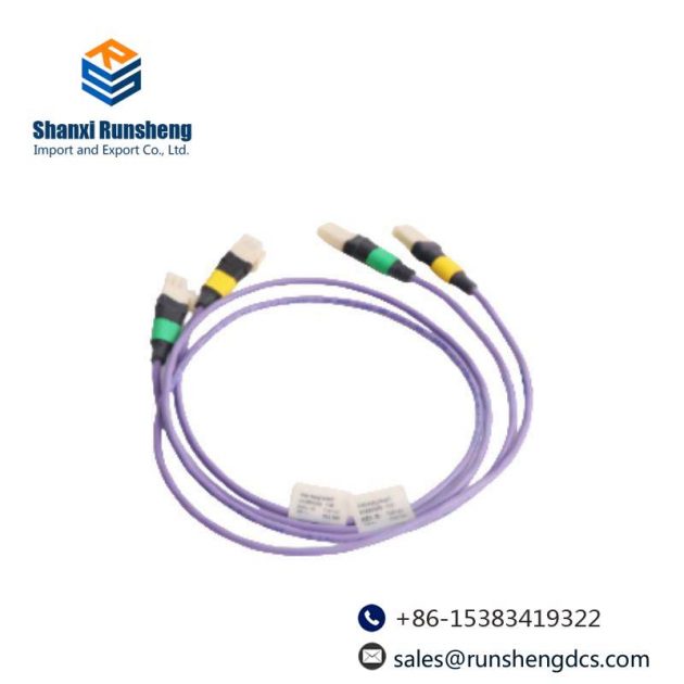 HONEYWELL 51202329-732 Violet Extension Cable