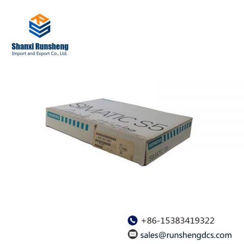 SIEMENS 6ES5942-7UH11: High-Performance Central Processing Module for Industrial Automation