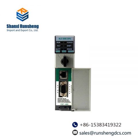 Allen Bradley 1747-L551 SLC 5/05 Modular Processor Unit