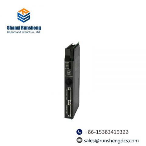 AB 1771-DB Basic Module, Advanced Industrial Control Solution