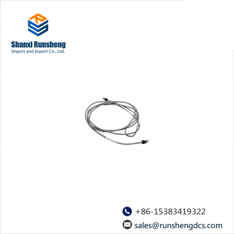 ABB AB 1786-CP Programming Cable for PLC Control