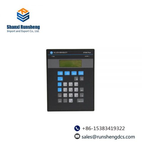 AB 2707-L40P2 Operator Interface Term: Advanced Human-Machine Interaction Solution