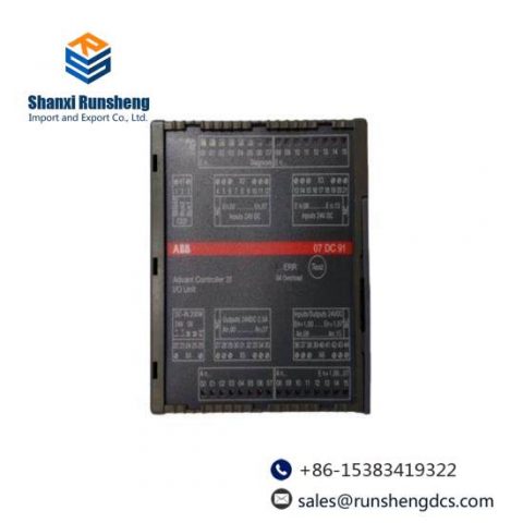 ABB 07DC91 - Advant OCS Control Module