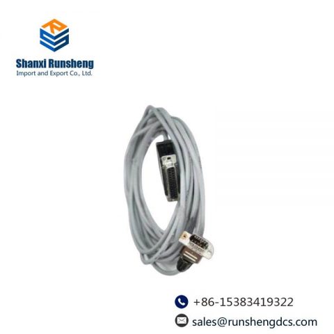 ABB 07SK90R1 Programming Cable: Advanced Control Solutions for Industry
