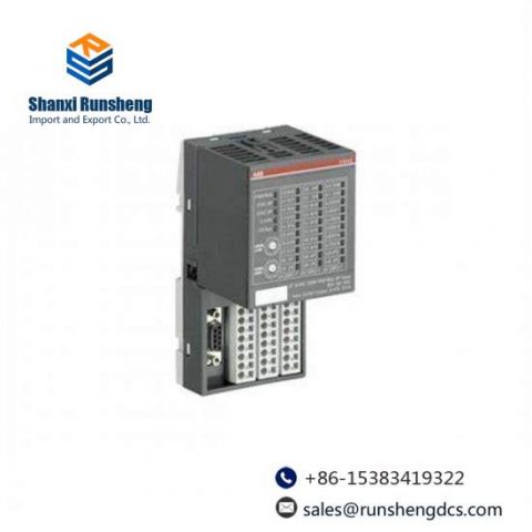 ABB's Proficient Bus Module - 1SAP220500R3001, Combining Scalability & Versatility for Industrial Control Solutions