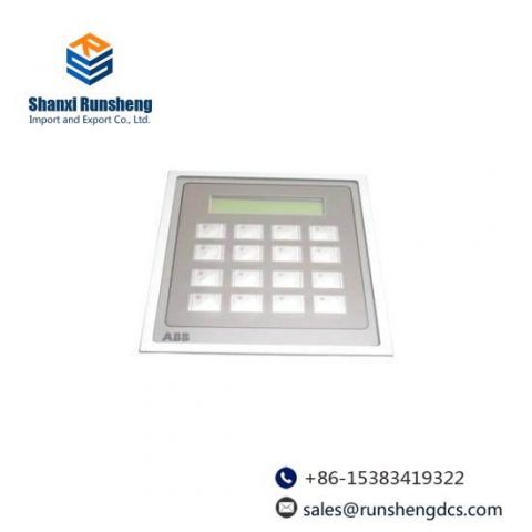 ABB 3ASU21C110 Desk Control Unit - Advanced Automation Solution
