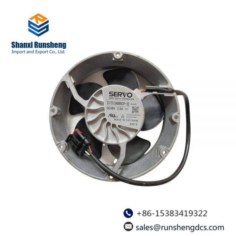 ABB 8025-235 Industrial Control Module