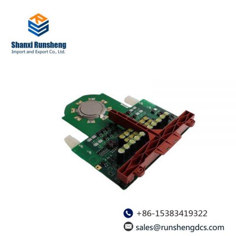 ABB BSTC176 SE98424140 - High-Performance Digital Input Module
