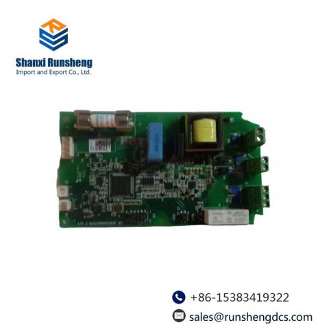 ABB CBRC-51 Control System Accessories