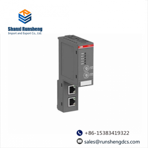 ABB CM577 - Ethernet Communication Module for Industrial Automation, Compact & Reliable