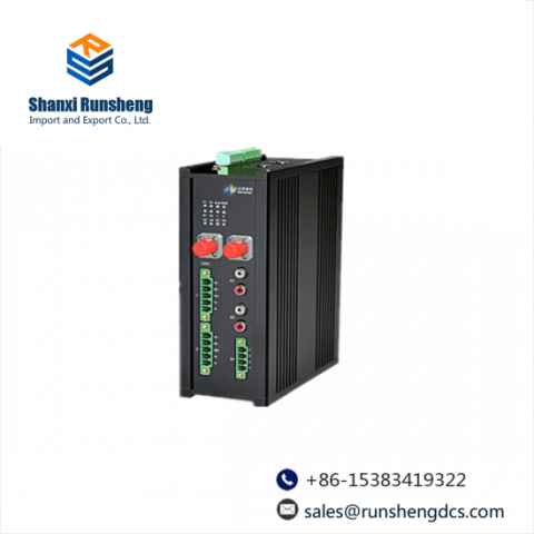 ABB CS31 FPR3315101R1032 - Industrial I/O Remote Unit