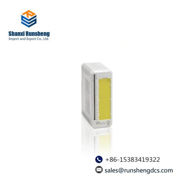 ABB DO880 Extended Digital Output Module