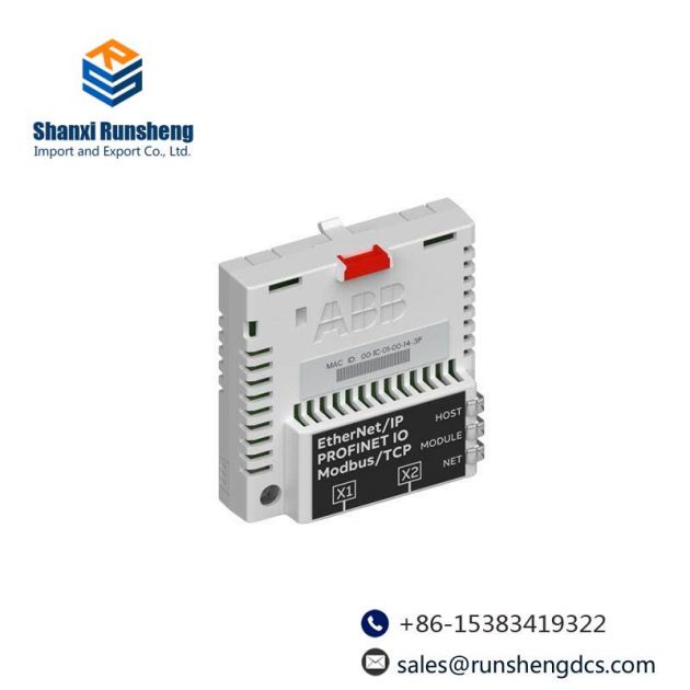 ABB FENA-21 OPERATOR INTERFACE: Control & Automation Solution, Precise & Efficient