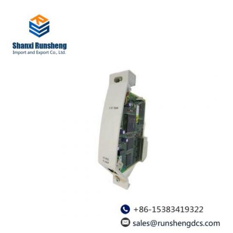 ABB FI840F, Advanced Modular Control System, Fieldbus Interface Module