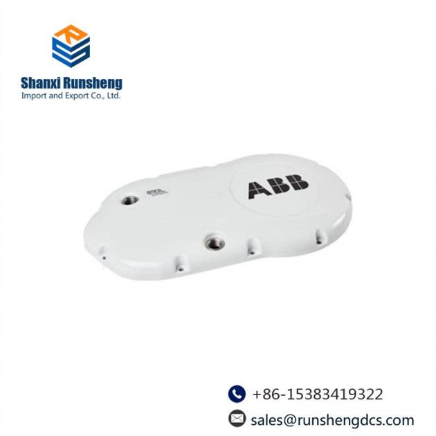 ABB IRB 6640-3HAC8081-11 Cover with Gasket - Robust Protection for Your Industrial Robot