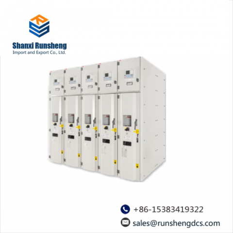 ABB MVC4-TCB Distributed Control System Module