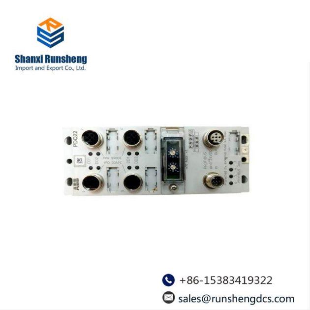 ABB PDQ22 1SAJ240200R0050 FieldBusPlug Quad: Industrial Automation Innovation